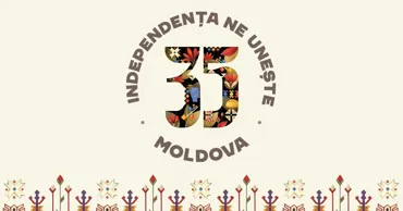 „Memoria Independenței”: La Parlament va avea loc o ședință solemnă