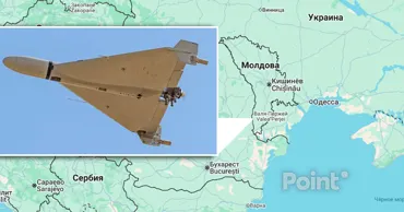Дрон обнаружили над Молдовой: закрывали воздушное пространство