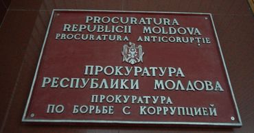 Задержана экс-менеджер Moldinconbank, фигурирующая в деле о дискредитации судей.