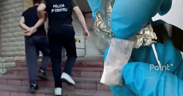 Полиция задержала в Кишиневе наркокурьера с PVP