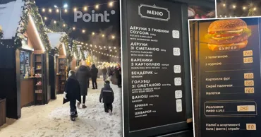 O turistă s-a plâns de prețurile exagerate din Bukovel