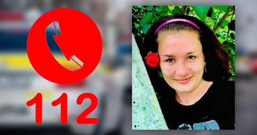 В Рыбнице разыскивают пропавшую женщину. Коллаж: Point.md