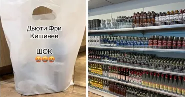 Покупатели в столичном аэропорту пожаловались на &#34;кульки по 1,5 евро&#34;