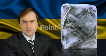 Ucraina a înghețat o parte din activele lui Victor Gușan, cofondatorul holdingului Sheriff