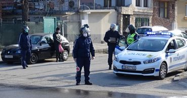 Болгария запретила туристические поездки и закрыла школы. Фото: eurointegration.com.ua.