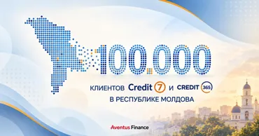 Aventus Finance достигла 100 000 клиентов в Молдове Ⓟ