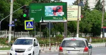 Сто рекламных щитов должны демонтировать до конца этого года в Бельцах.