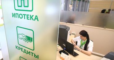 НБМ: Банк Молдовы выдали в 2020 году кредитов на 45 миллиардов леев.