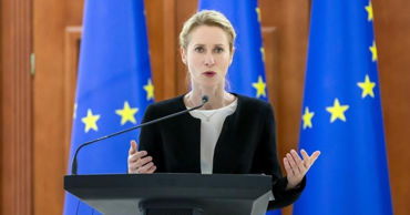 ЕС готовит &#34;план Б&#34; на случай выхода Трампа из переговоров по Украине