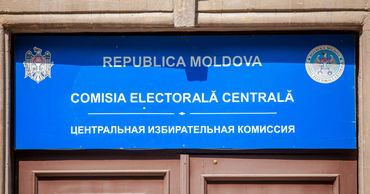 Pro Moldova потребовала отставки Лебединского с должности члена ЦИК.