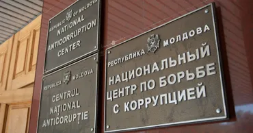 НЦБК и Прокуратура по борьбе с коррупцией получат новые полномочия