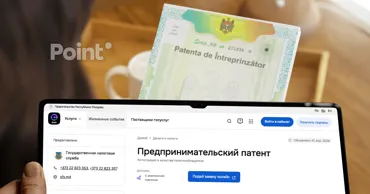 С 4 мая получение и продление предпринимательского патента переходят в онлайн