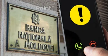 НБМ: В Интернете распространяются поддельные сообщения и документы