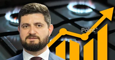 Жунгиету: В начале октября станет ясно, насколько может подорожать газ