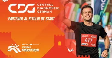 Centrul de Diagnostic German: Performanța începe cu sănătatea Ⓟ