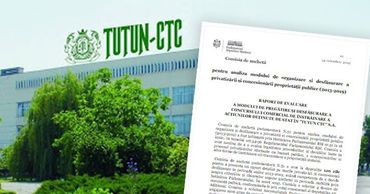 Представлен отчет о нарушениях в приватизации Tutun CTC. Фото: Point.md