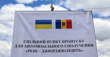 Атаками на КПП Россия пытается отрезать Одессу от Молдовы