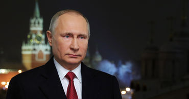 Новогоднее Обращение Путина 2006 Новогоднее Обращение Путина 2006