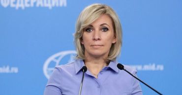 Захарова обвинила США во вмешательстве во внутренние дела России.