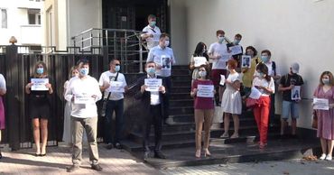 ПДС проводит флешмоб у ВСМ: Нет коррумпированным судьям.
