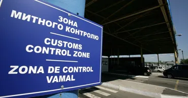 Vama a adus peste 20 de miliarde de lei la buget în doar șase luni