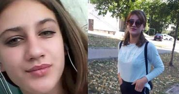 Пропавшая 14-летняя девушка оставила матери сообщение.