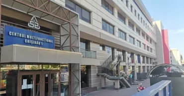 Цифровые услуги ЗАГСа временно станут недоступны