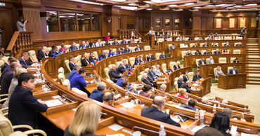 Решение парламента о мошенничестве в банковской системе должно иметь преемственность.
