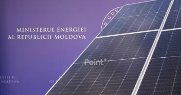 Минэнерго: В Молдове могут появляться отрицательные цены на электроэнергию