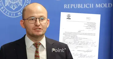 Опубликован документ о вступлении Раду Мустяцэ в ДПМ в 2017 году