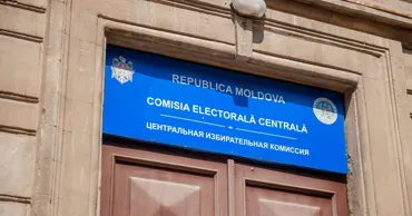 ЦИК отказался от цифровой идентификации избирателей на выборах 1 ноября