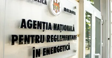 A fost lansat concursul pentru selectarea candidatului la funcția de director al ANRE
