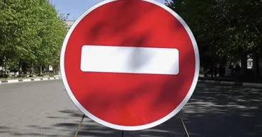 Дорожное движение будет ограничено на нескольких улицах столицы