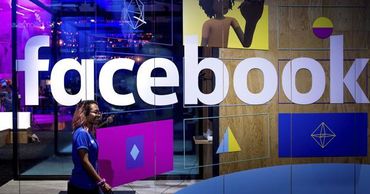 Facebook запустил собственную платёжную систему.