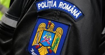 В Румынии женщина, вернувшаяся из отпуска, обнаружила в доме 3 мужчин.