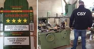 В Черновцах накрыли подпольный цех по производству "молдавских" сигарет. Фото: Point.md.