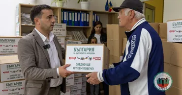 ARBOM distribuie 1.000 de colete alimentare în Taraclia Ⓟ