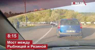 На мосту между Рыбницей и Резиной образовались очереди из автомобилей