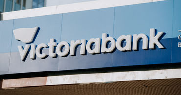 Бизнес-сообщество обеспокоено делом Victoriabank.