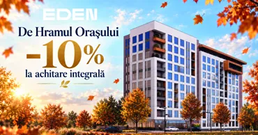 Eden: Любимый город. Новый дом. Особенная выгода Ⓟ