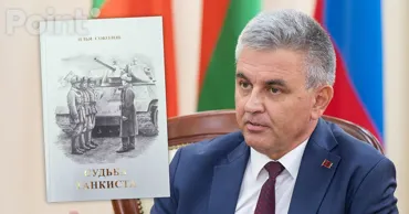 Un spectacol pe baza cărții lui Vadim Krasnoselski va fi pus în scenă la Tiraspol