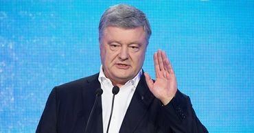 Украина не смогла найти веские доказательства вины Порошенко.