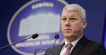 Врио премьер-министра Румынии назначен Кэтэлин Предою
