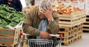 В Молдове выросли цены на продукты и услуги.