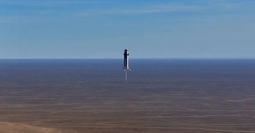 Китайская компания показала испытания прототипа многоразовой ракеты