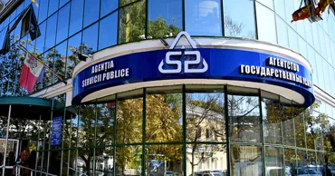 Агентство публичных услуг меняет формат предоставления кадастровых услуг с 1 октября