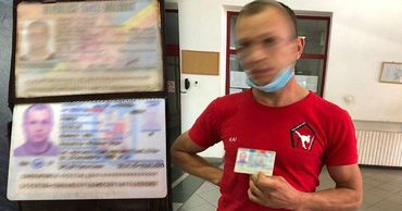 Гражданин Молдовы ехал в Болгарию с поддельным румынским удостоверением. Фото: Point.md.