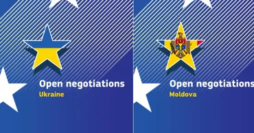 В МИД Украины не видят оснований говорить о "разъединении" с Молдовой на пути в ЕС