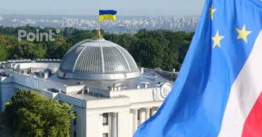 МИД: Гагаузов из Молдовы не затронет законопроект Украины о коренном народе