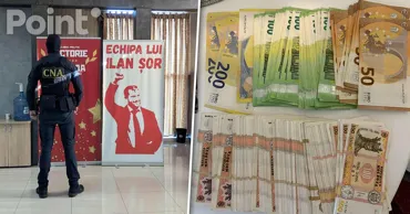 НЦБК опубликовал аудиозаписи по делу Шора: &#34;Таких денег я в жизни не видела&#34;